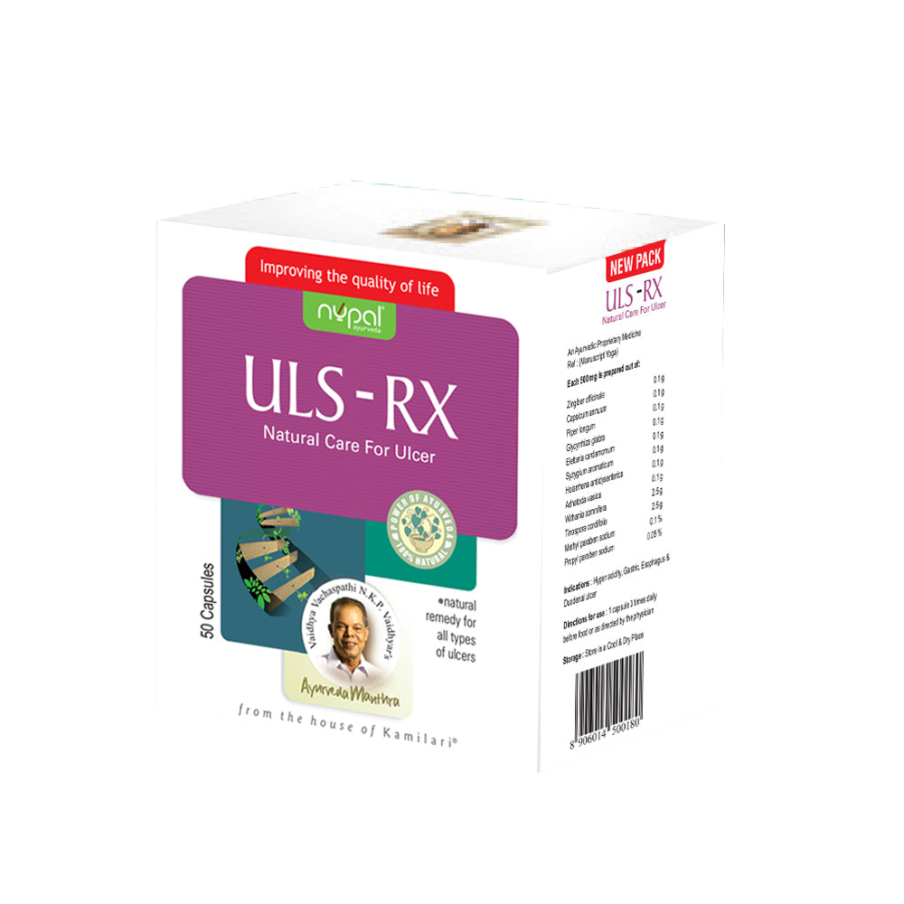 ULS-RX