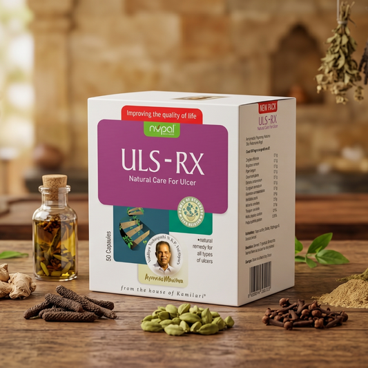 ULS-RX