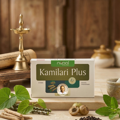 Kamilari Plus – Herbal Immunity Support